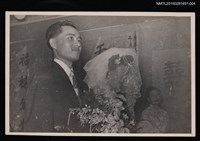 藏品(琦君夫婦結婚照4)的圖片