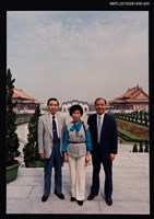 藏品(琦君夫婦與劉振強合照4)的圖片