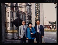 藏品(琦君夫婦與劉振強合照（於鹿港）10)的圖片