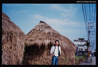 藏品(文友王盛弘獨照2)的圖片