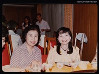 藏品(琦君與康來新、蔡信發等人合照1)的圖片