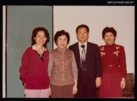 藏品(琦君與尹雪曼等人合照1)的圖片