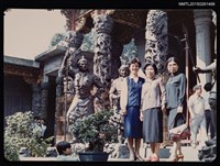 藏品(琦君與鄭琳等人合照)的圖片