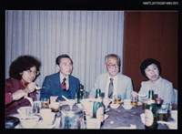 藏品(琦君夫婦與夏志清夫婦等人合照（琦君夫婦與夏志清夫婦）1)的圖片