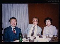 藏品(琦君夫婦與夏志清夫婦等人合照（琦君夫婦與夏志清）2)的圖片