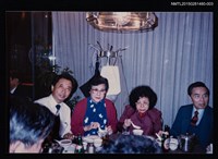 藏品(琦君夫婦與夏志清夫婦等人合照（李唐基與夏志清夫人王洞及友人等合照）3)的圖片