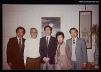 藏品(琦君夫婦與夏志清夫婦等人合照（琦君夫婦與夏志清等友人合照）5)的圖片