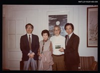 藏品(琦君夫婦與夏志清夫婦等人合照（琦君與夏志清等友人合照）6)的圖片