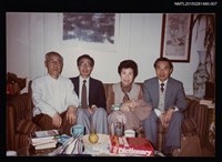 藏品(琦君夫婦與夏志清夫婦等人合照（琦君夫婦與夏志清等友人合照）7)的圖片