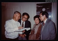 藏品(琦君夫婦與夏志清夫婦等人合照（琦君夫婦與夏志清等友人合照）8)的圖片