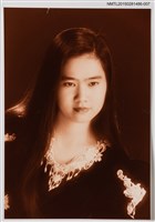 藏品(文友宋淑萍與女兒翁均和合照1（翁均和獨照）7)的圖片