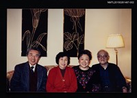 藏品(琦君夫婦與夏志清夫婦及友人合照（琦君夫婦與戴潮聲夫婦合照）2)的圖片