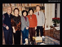 藏品(琦君與夏志清夫婦及友人合照（琦君與夏志清、戴潮聲夫婦等人合照）11)的圖片