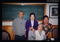 藏品(琦君夫婦與北美友人合照（琦君夫婦與濮青合照）1)的圖片