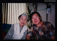 藏品(琦君夫婦與北美友人合照（琦君夫婦與濮青合照）2)的圖片