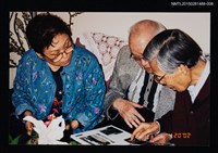 藏品(琦君夫婦與北美友人合照（琦君夫婦與戴潮聲夫婦合照）8)的圖片
