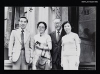 藏品(琦君夫婦與夏志清、葉蟬貞合照)的圖片