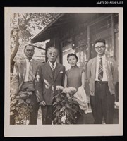 藏品(琦君與羅家倫、糜文開等人合照)的圖片