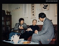 藏品(琦君夫婦與冰心合照1)的圖片