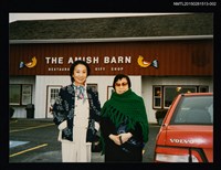 藏品(琦君夫婦與程明琤合照（琦君與程明琤合照）2)的圖片