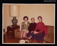 藏品(琦君與影星盧燕及其母親合照1)的圖片