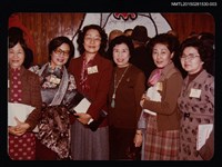 藏品(琦君與姚宜瑛、羅蘭等人在中副新春茶會合照3)的圖片