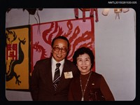 藏品(琦君與姚宜瑛、羅蘭等人在中副新春茶會合照（琦君與黃文範合照）5)的圖片
