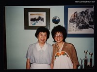 藏品(琦君出席第一屆海外華文女作家聯誼會照（琦君與吳玲瑤合照）7)的圖片