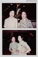 藏品(琦君夫婦與哈佛燕京圖書館館長吳文津夫婦等人合照（琦君與吳文津夫人合照）5)的圖片