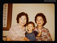 藏品(琦君與吳文津夫人及小孩合照)的圖片