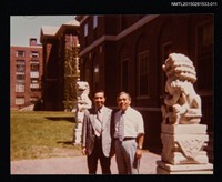 藏品(琦君夫婦與哈佛燕京圖書館館長吳文津夫婦等人合照（李唐基與吳文津合照）11)的圖片