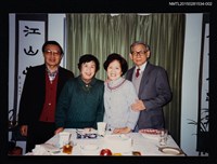 藏品(琦君夫婦與友人王臨冬夫婦合照（琦君夫婦與友人王臨冬夫婦合照）2)的圖片
