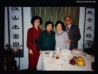 藏品(琦君夫婦與友人王臨冬夫婦合照（琦君與友人王臨冬夫婦等人合照））3)的圖片