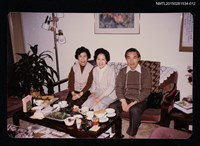 藏品(琦君夫婦與友人王臨冬夫婦合照（琦君夫婦與友人王臨冬合照）12)的圖片