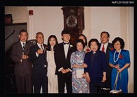 藏品(夏志清夫婦與友人婚禮合照)的圖片