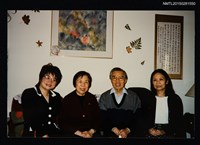 藏品(琦君夫婦與吳玲瑤、譚煥瑛合照)的圖片