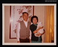 藏品(琦君與夏志清合照1)的圖片