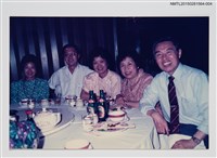 藏品(琦君夫婦與簡宛夫婦、夏志清等人餐聚合照4)的圖片