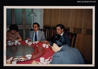 藏品(琦君夫婦與蔡文甫、應平書等人餐聚合照1)的圖片