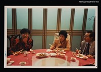 藏品(琦君夫婦與蔡文甫、應平書等人餐聚合照3)的圖片