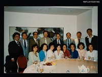 藏品(琦君夫婦與王藍、丹扉、吳玲瑤等人合照)的圖片