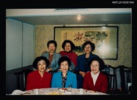 藏品(琦君與姚宜瑛、畢璞、艾雯、鮑曉暉、鍾麗珠合照)的圖片