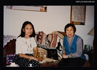 藏品(琦君夫婦與程明琤、譚煥瑛、張鳳等人合照（琦君與譚煥瑛合照）1)的圖片