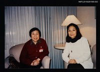 藏品(琦君夫婦與程明琤、譚煥瑛、張鳳等人合照（琦君與譚煥瑛合照）2)的圖片