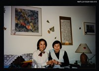 藏品(琦君夫婦與程明琤、譚煥瑛、張鳳等人合照（琦君與程明琤合照）10)的圖片