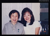 藏品(琦君夫婦與程明琤、譚煥瑛、張鳳等人合照（琦君與友人合照）15)的圖片
