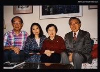 藏品(琦君夫婦與程明琤、譚煥瑛、張鳳等人合照（琦君夫婦與譚煥瑛夫婦合照）22)的圖片
