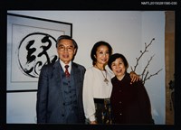 藏品(琦君夫婦與程明琤、譚煥瑛、張鳳等人合照（琦君夫婦與程明琤合照）30)的圖片