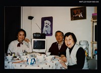 藏品(琦君夫婦與程明琤、譚煥瑛、張鳳等人合照（琦君夫婦與程明琤合照）35)的圖片
