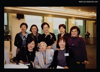 藏品(琦君與于德蘭、樸月等人合照1)的圖片